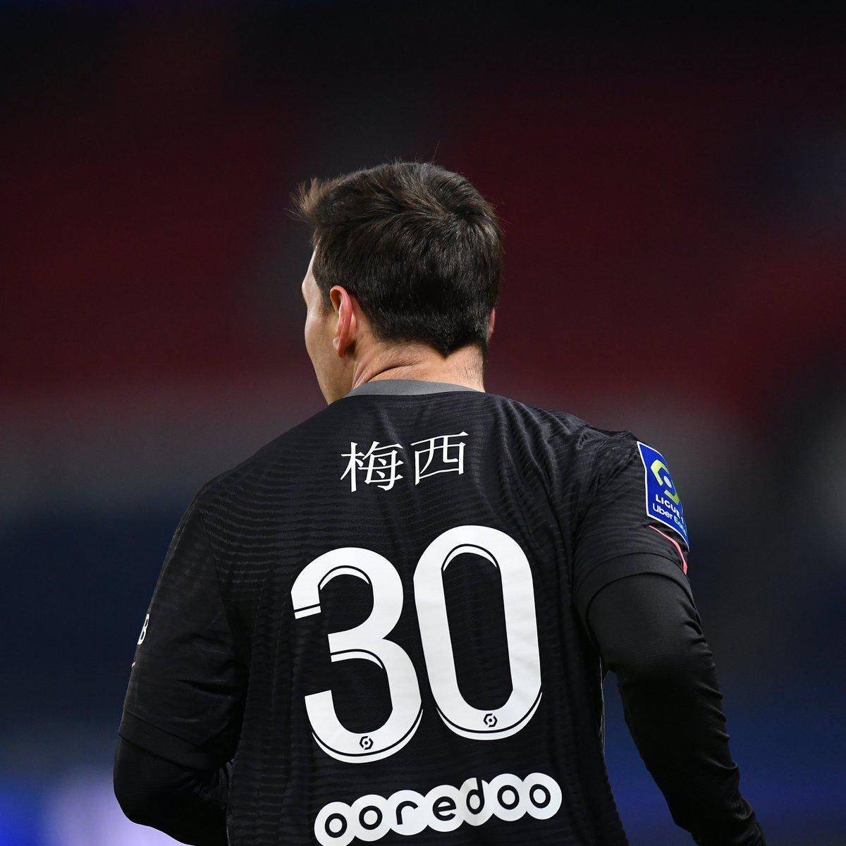 善于